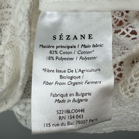 Sezane White Lace Top - Picture 4 of 6